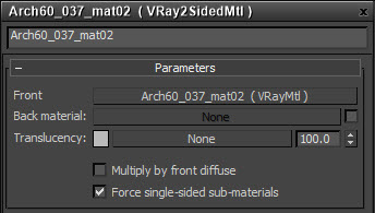 Translucent Two-Sided Material | VRay2SidedMtl