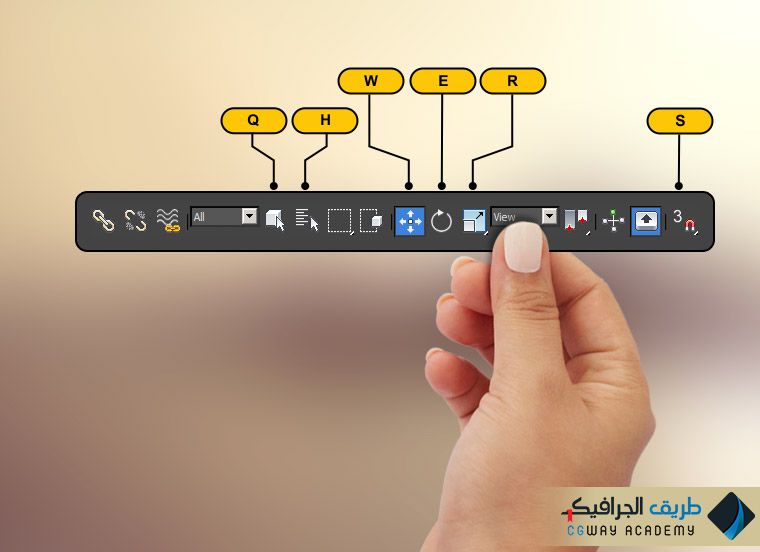 main-toolbar01-shortcuts_3ds_max