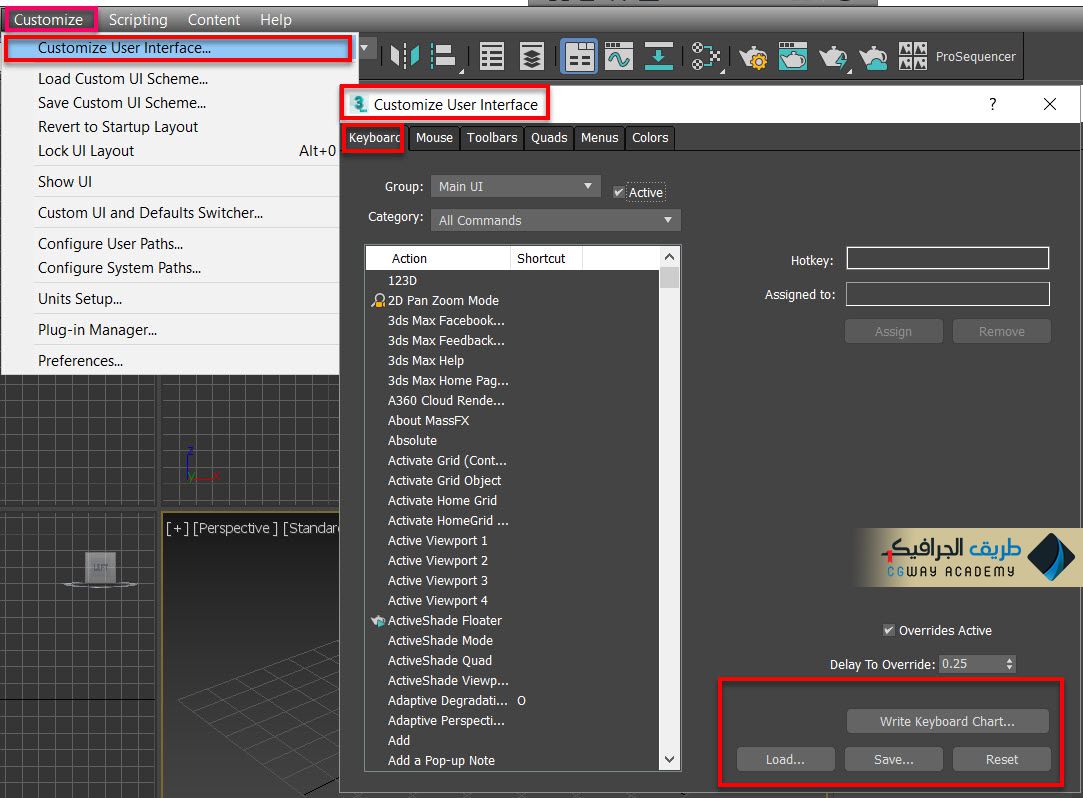 shortcuts_3ds_max