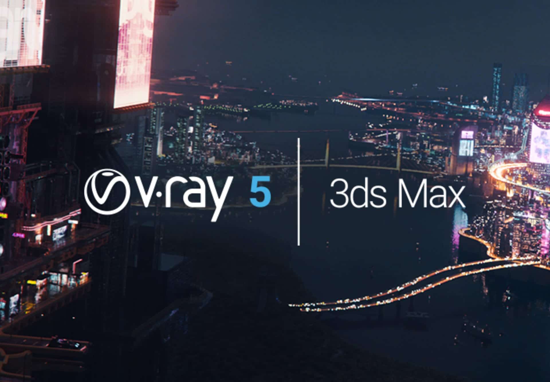 برنامج V-Ray